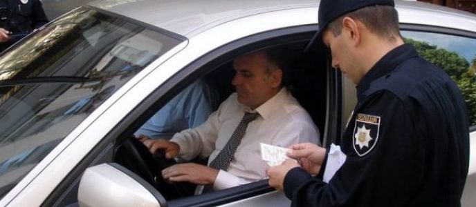 причины остановки полицией